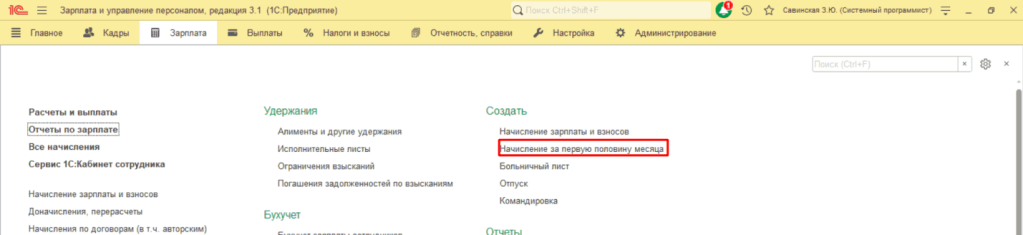 5_6_11zon.png 5_6_11zon.png