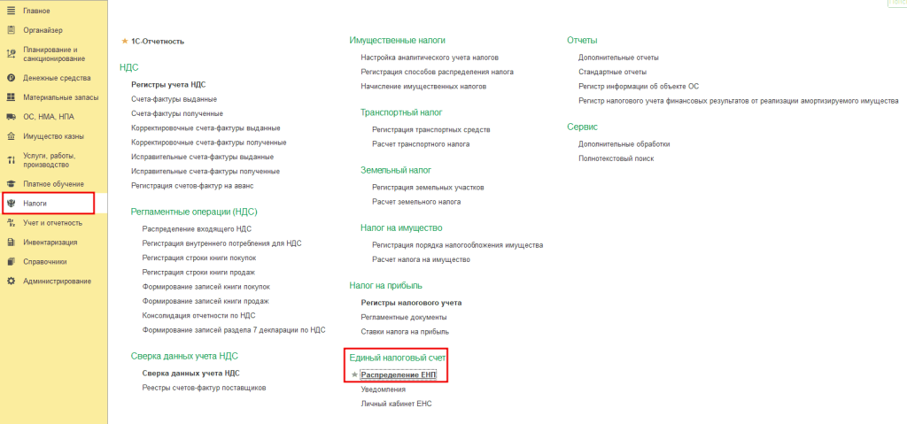 2_2_11zon.png 2_2_11zon.png