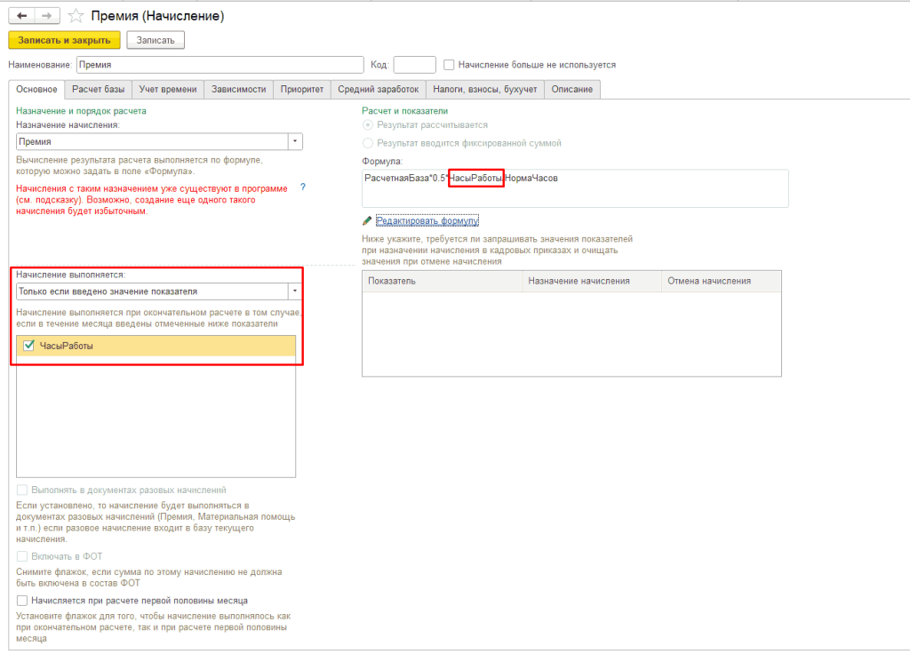 11_11_11zon.png 11_11_11zon.png