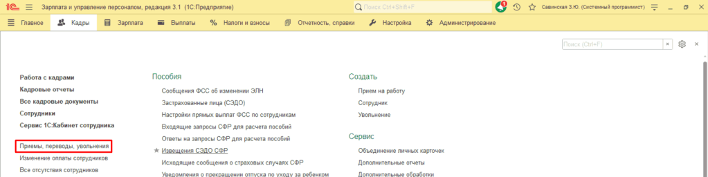 Рисунок1.png Рисунок1.png