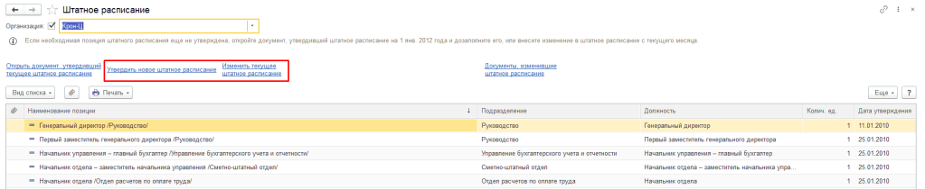 8_8_11zon.png 8_8_11zon.png