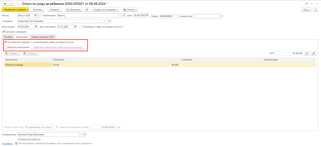 3_3_11zon.png 3_3_11zon.png