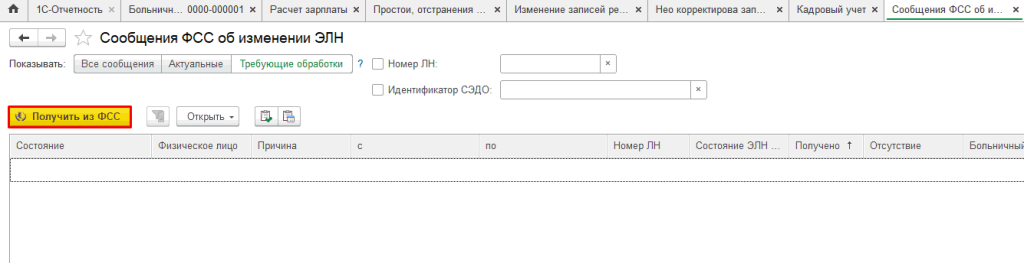 2_11zon.png 2_11zon.png