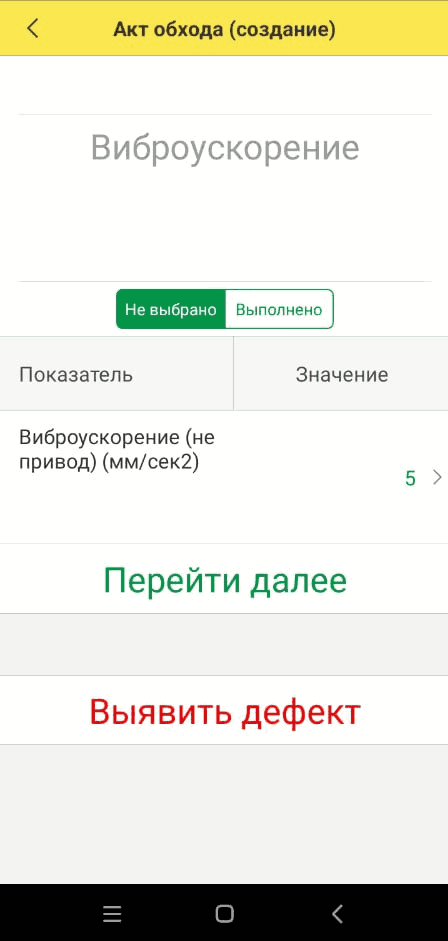 7_7_11zon.png