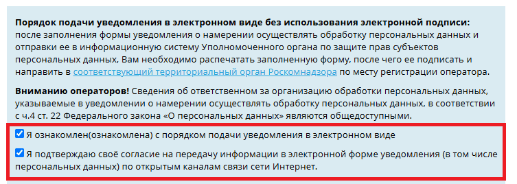 20_21_11zon.png 20_21_11zon.png