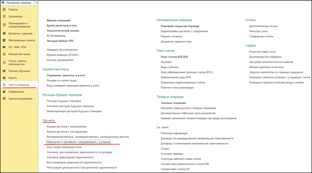 1_2_11zon.png 1_2_11zon.png