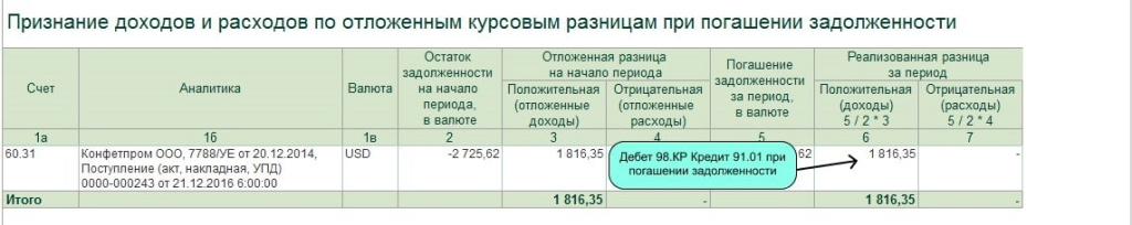 5-min.jpg