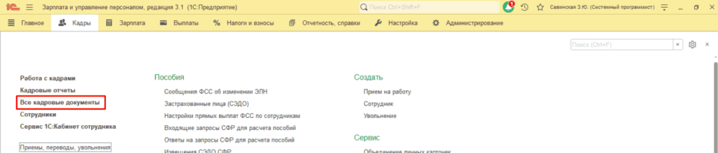 3_4_11zon.png 3_4_11zon.png