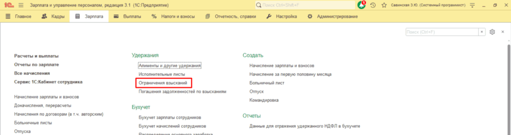 6_7_11zon.png 6_7_11zon.png