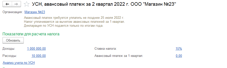 18-min.png