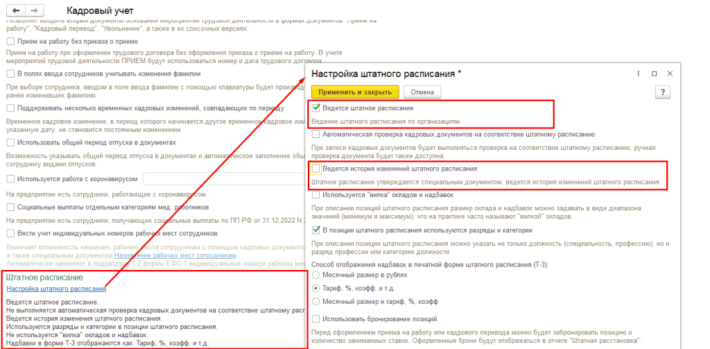 4_4_11zon.png 4_4_11zon.png