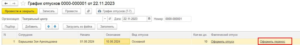 4-min.jpg