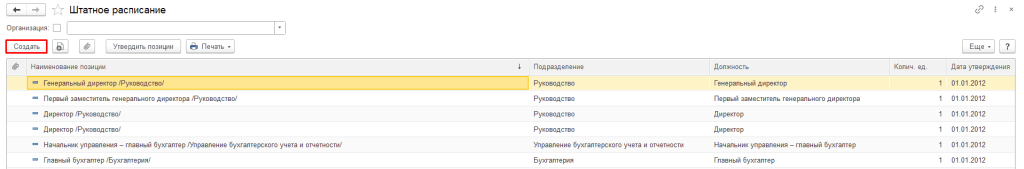 6_6_11zon.png 6_6_11zon.png