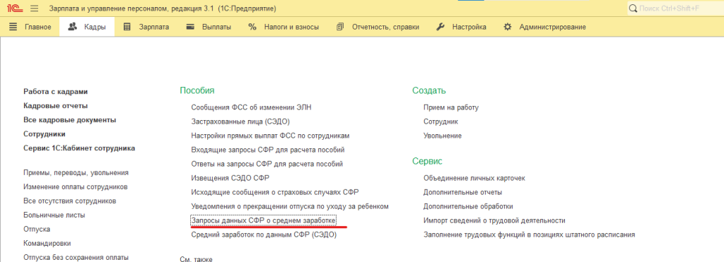 Рисунок7-min.png Рисунок7-min.png