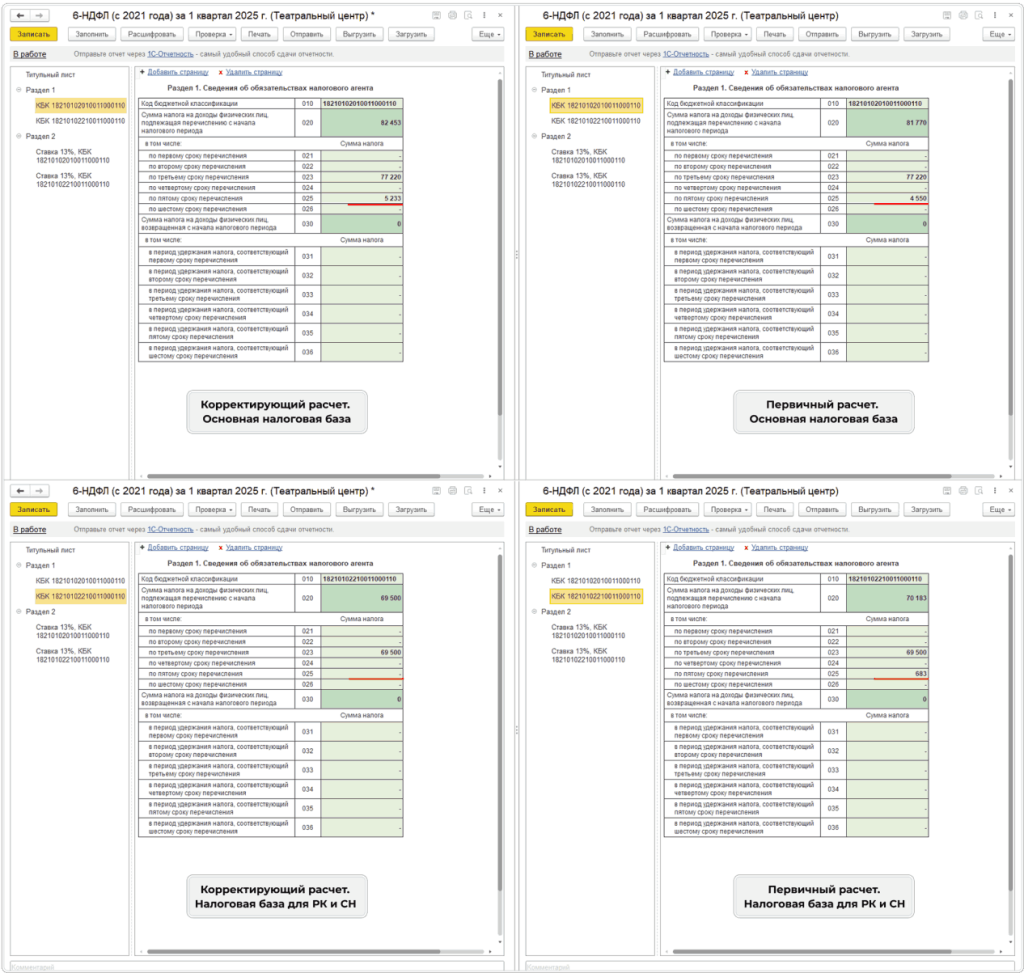 4_4_11zon.png 4_4_11zon.png