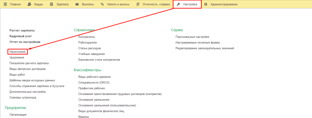 1_1_11zon.png 1_1_11zon.png