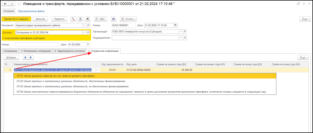 8_9_11zon.png 8_9_11zon.png