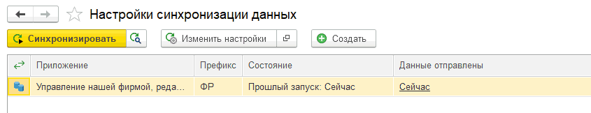 Рисунок26_27.png Рисунок26_27.png