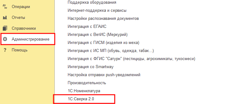 Рисунок1-min.png Рисунок1-min.png