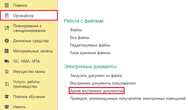 1_1_11zon.png