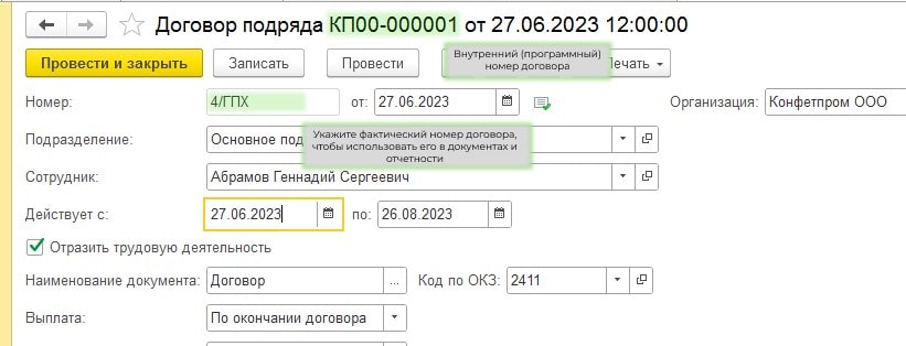 1-min.jpg