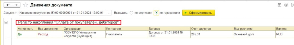 13-min.jpg