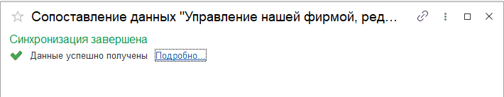 Рисунок23_24.png Рисунок23_24.png