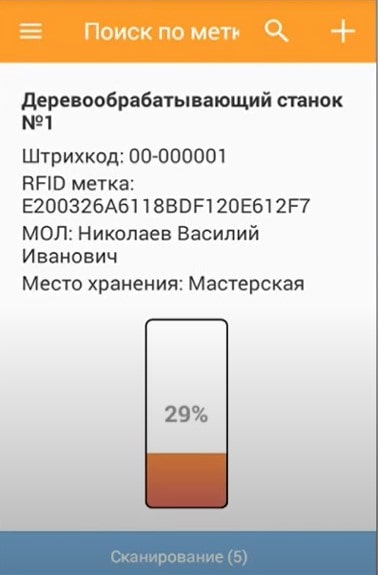 4-min.jpg