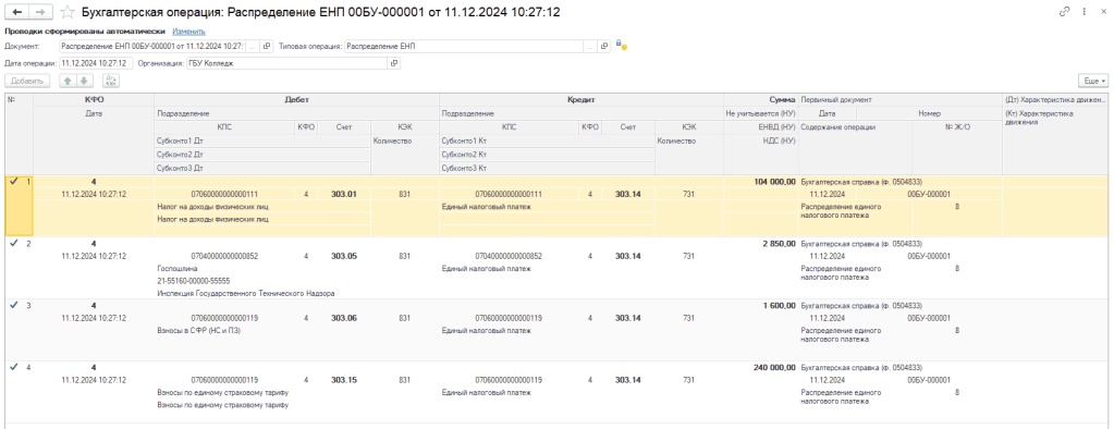 1_1_11zon.png 1_1_11zon.png