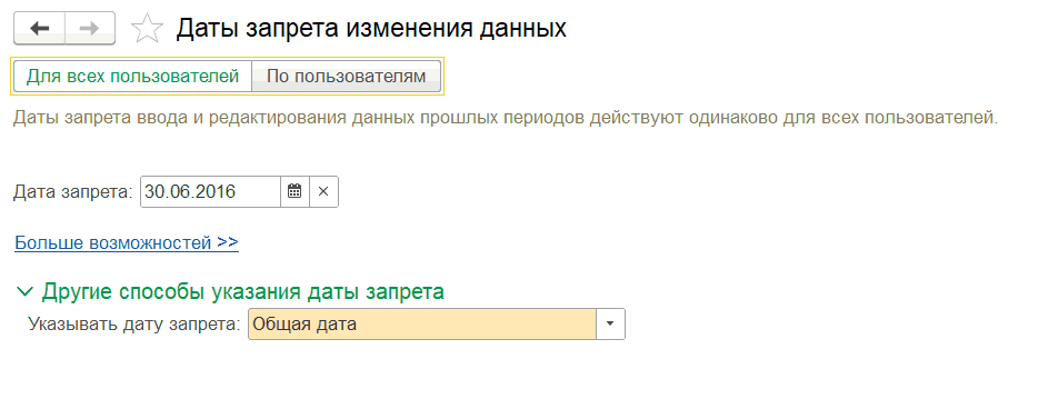 Рисунок2.png Рисунок2.png