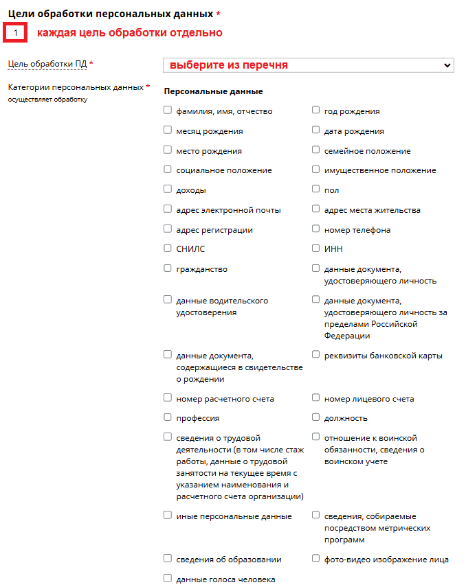 9_10_11zon.png 9_10_11zon.png