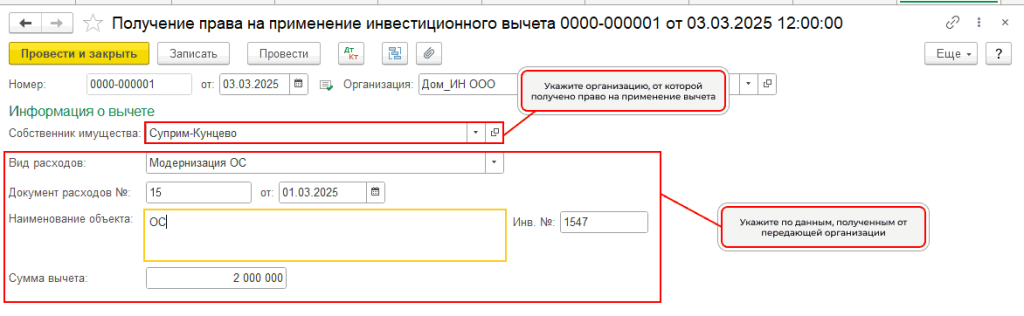 7_7_11zon.png
