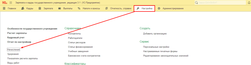 Рисунок2_3.png Рисунок2_3.png