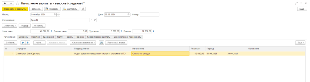 9_9_11zon.png 9_9_11zon.png