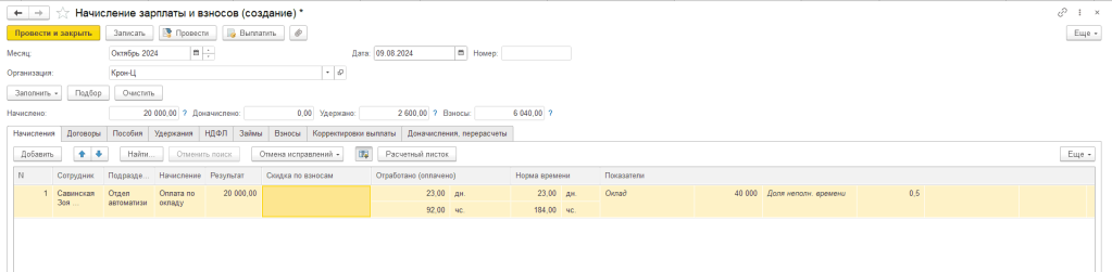 12_12_11zon.png 12_12_11zon.png