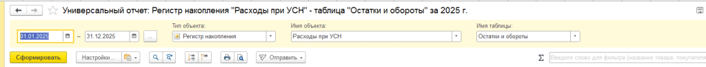 Рисунок15.png Рисунок15.png