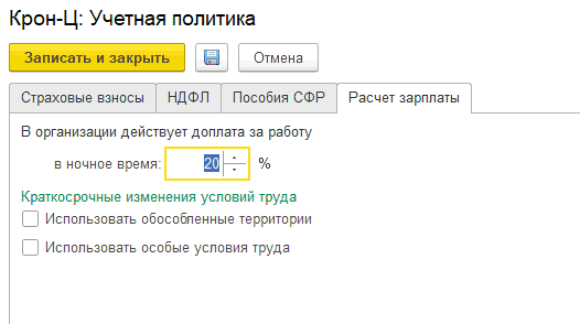 Рисунок13_14.png Рисунок13_14.png