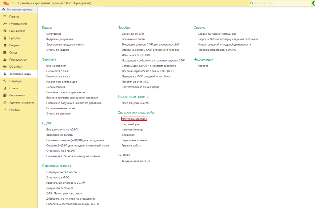 Рисунок1_2.png Рисунок1_2.png