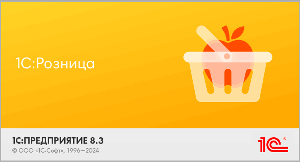 Рисунок2_2.png Рисунок2_2.png