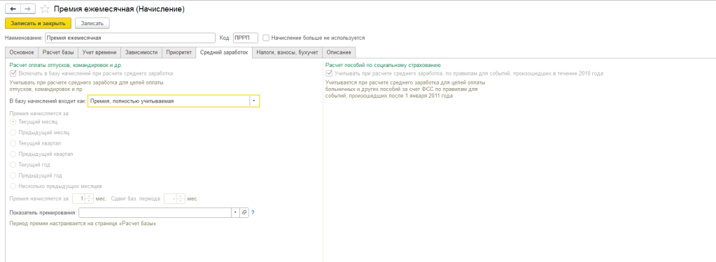 7_7_11zon.png 7_7_11zon.png