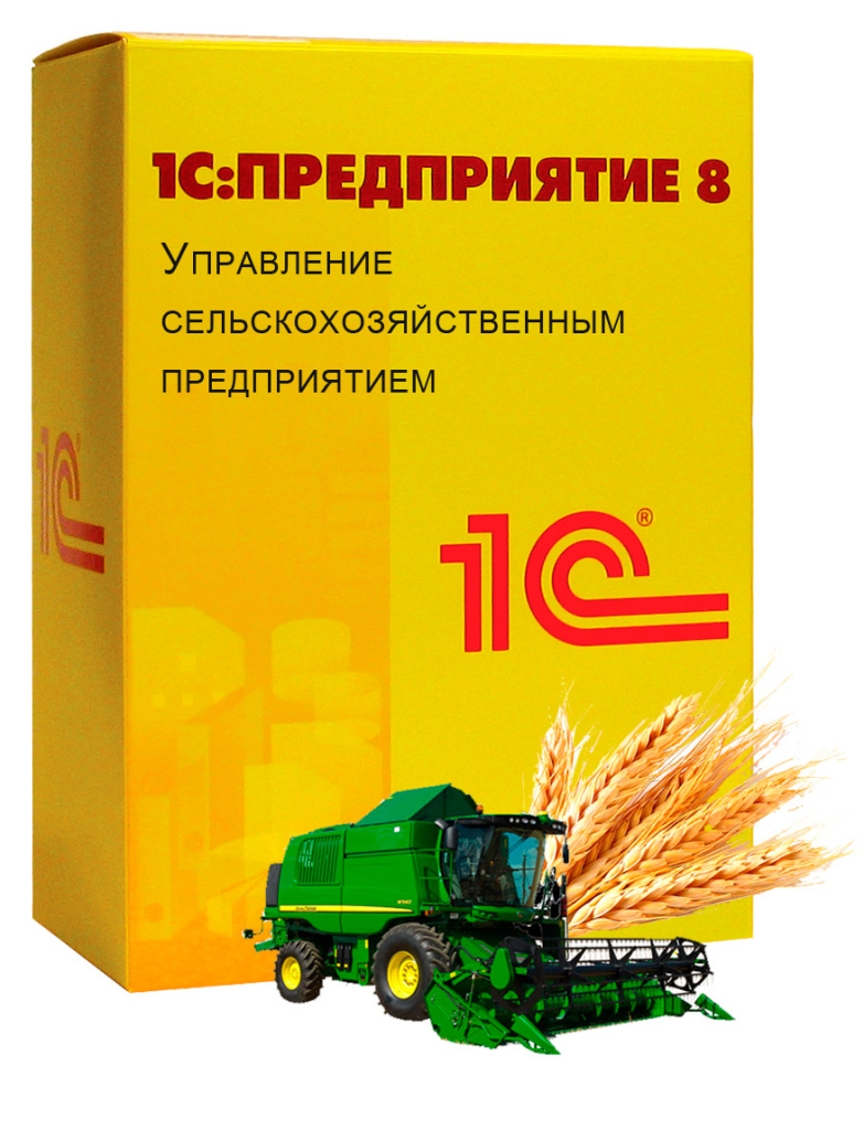 agricultura-new.jpg
