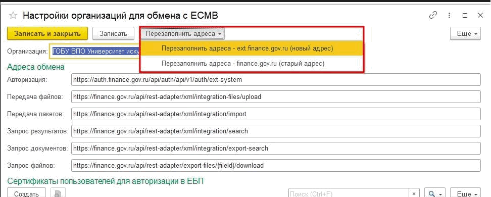 Рисунок1.png Рисунок1.png