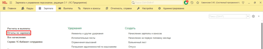 3_3_11zon.png 3_3_11zon.png