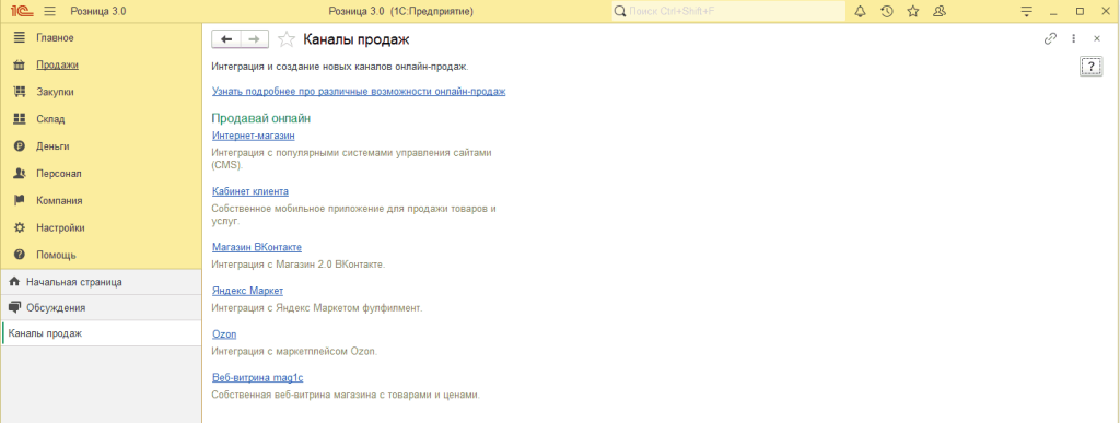 Рисунок3_3.png Рисунок3_3.png