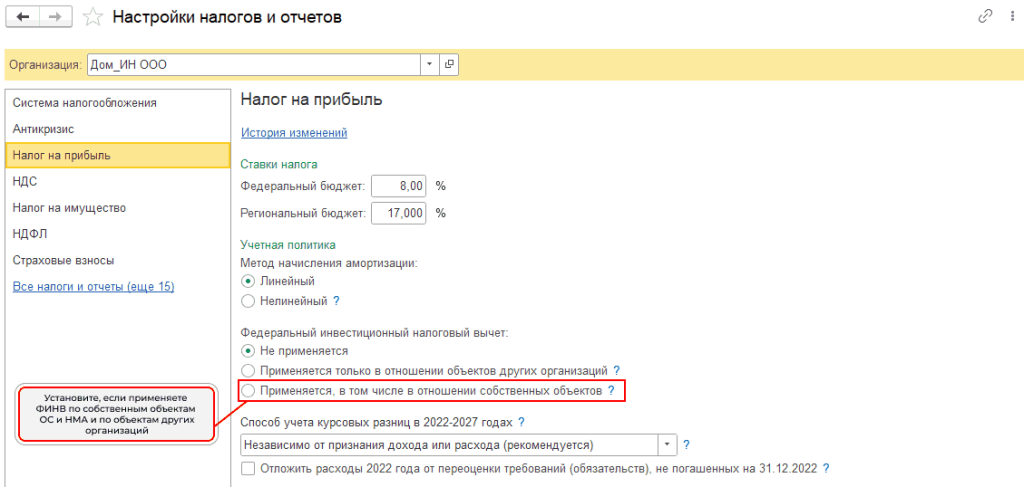 2_2_11zon.png
