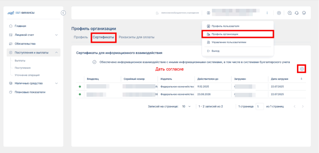 9_9_11zon.png 9_9_11zon.png