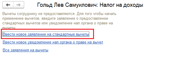 Рисунок2-min.png Рисунок2-min.png