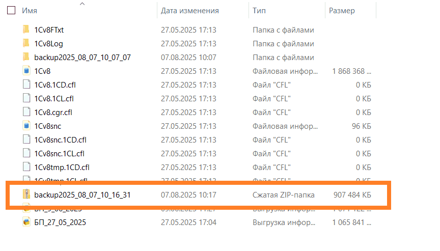 11_11_11zon.png 11_11_11zon.png