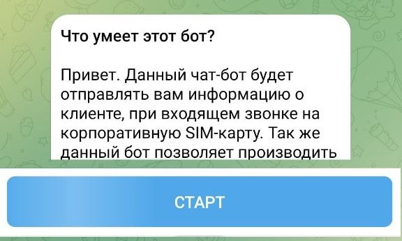 2-min.jpg 2-min.jpg