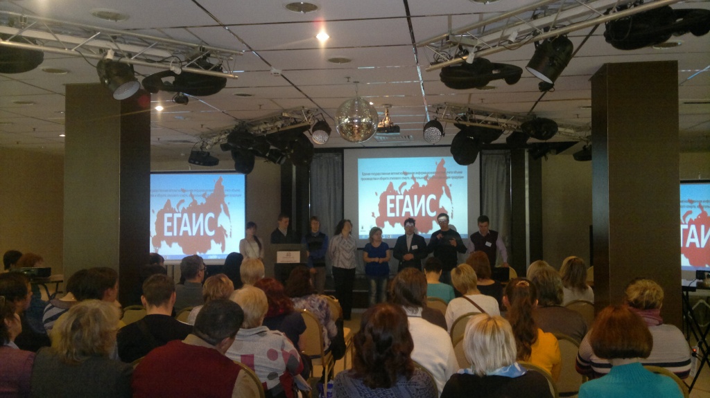 2015-11-11-486.jpg